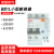 定制适用北京北元电器小型漏电断路器BB1L-63C/D微型空气开关1 2P 3P6-63A 40A 4p