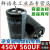 450V 470UF 220/330/680/820UF电焊机超声波口罩机电容牛角电容器 450V 150UF 22x35mm