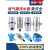 自动排水器PB68/PA气动式小型空压机储气罐AD402球型阀电子排水阀 ADTV-78浮球排水器(手自一体)
