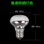 浴霸灯泡 浴霸中间照明灯泡led卫生间小灯泡E27通用取暖灯防水防爆 玻璃普通钨丝40W【一只装】高85 其它  其它
