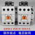 LS产电直流接触器GMD-9/12/18/22/32/40/50/65/75/85 DC110V GMD-40 DC110V
