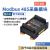 Modbus开关模拟量0-10V/4-20ma转485采集模块输入出远程io 【数字量8入8继电器出】JY-Modbus-IO8