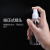 康丽雅 K-1384 塑料透明喷雾瓶 酒精分装瓶小喷瓶 30毫升10个装
