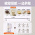 九阳（Joyoung）豆浆机家用全自动多功能小型免煮破壁机免过滤 DJ12X-D2136 香芋紫