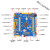ABDT 精英STM32F103ZET6开发板 精英版 DIY学习板 原子哥 精英+2个LORA模块-排针版