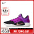 耐克（NIKE）Nike Hyperdunk X Low HD2018 低帮篮球鞋 AR0465-500 45