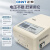 正泰（CHNT）220V稳压器小型家用全自动大功率交流空调冰箱超低压稳压电源 TM-10KW(10000W)