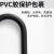 奈鑫  U型玻璃门锁 加长可调节密码锁防锈 抗剪防撬商铺玻璃门锁 U2(270mm) 