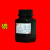 碘单质碘粒AR500g250g50g瓶分析化学实验室用品化学试 500g