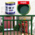 永固牌 醇酸漆 调和漆 酚醛漆 防锈漆 防锈漆 金属油漆0.6kg 铁红防锈0.6KG 0.6kg