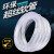 四季软管水管透明防冻牛筋加厚橡胶管塑料PVC蛇皮管4分6分1寸 30米(3分管内径12毫米 送卡箍)