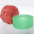 再生料塑料绳捆扎绳回收料包装绳捆绑绳绿色红色单层尼龙批 抗老化23厘米红色50斤 拉力强