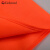 Golmud 反光背心 双口袋交通安全反光马甲 保洁环卫工作服反光衣马甲 可印制 GM7862荧光橙（5件起订）