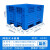 塑料卡板箱超大号封闭式大号工具箱叉车塑料物流箱大箱式塑料托盘 网格式蓝色1200*1000*760mm-U87