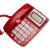 德信来电显示电话机大按键屏幕角度可调商务办公座机 大红