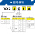 战舵SMC VX210EAXNB电磁阀VX210EAXB VX210AA BA CA DA FA H 电磁阀直接接管附带安装托