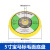 气动打磨机底盘气磨盘抛光盘砂纸粘盘磨头三角吸盘5寸干磨机磨盘 5寸12m毛面宝马标M81个