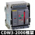 德力西CDW3式框架断路器固定3P抽屉1000A1600A2000A3200A总闸 CDW3-1600N 1250A 230V 230V 固定式