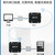 共研E90-DTU(433L30)E-V8  工业级433M无线数传电台LoRa扩频SX1278模块RS485/232串口IO通信
