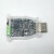 USB转CAN分析仪模块兼容CAN通讯线盒子新能源USBCAN卡定制 三代带隔离 不带OBD线
