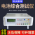 深圳泰斯电池综合测试仪BTS-2002H/2004H锂电池充电放电内阻容量 BTS-2002HS联版