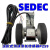 P259滚轮式测速测长传感器SEDEC传感器滚轮计长轮记米轮码轮 支架安装架
