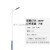 高低双头双臂市电路灯高杆灯广场球场灯6米8米10米12米15米中杆灯定制 海螺臂_7米100瓦
