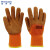 稳斯坦WST528 乳胶发泡手套(10双)劳保尼龙手套涂掌手套 黄色加厚