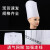 LISM定制适用一次性厨师帽加厚男女厨房工作帽子无纺布透气平顶圆顶帽 纯白低帽(20只装)