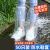 一次性雨鞋鞋套下雨天防水防滑透明塑料室外加厚耐磨脚套外穿防雨 30只[蓝色][高筒]成人款/加厚 均码