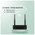 TGXW002工业级4G全网通电信联通移动无线VPN路由器绝杀宏电H8951 不带串口 无