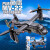 聪泰兼容乐高军事飞机系列拼装积木鱼鹰运输战斗机儿童玩具直升机歼15 小鸟直升机