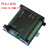 plc工控板国产控制器fx2n-10/14/20/24/32/mr/mt串口可编程简易型 单板FX2N-14MR 2路模拟量输入