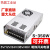 NES/S-350W400-24v15a工业5V监控12v变压器直流开关电源盒48v S-350-1212V29A