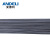 安德利焊材TIG-304 308不锈钢焊丝氩弧焊丝0.8/1.0/12/2.4/3.2mm定制 308-2.4(5KG盒装)