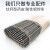 京斯坦 防粘焊条 j422耐磨碳钢电焊条电焊机用焊材 2.0焊条1.5公斤约140根 
