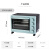 美的（Midea）PT2531 烤箱家用烘焙迷你小型电烤箱多功能全自动蛋糕25升大容量 迷你小型电烤箱多功能大容量 25L
