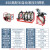 都格（Duge） 液压半自动焊机PE管对焊机热熔机热熔器焊管机对接焊机 280-450液压-高配 