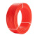 敏达 电线电缆WDZN-BYJ6平低烟无卤铜线单芯单股 阻燃耐火铜塑线铜芯线 100米 红色火线