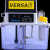 53618系列VERSA电动润滑泵全自动注油43457油泵52686 43457