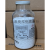 Drierite无水硫酸钙指示干燥剂23001/24005J40009 23001单瓶价指示型1磅/瓶8目现