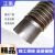 适用于304不锈钢钢管焊接波纹管工业金属软管高温蒸汽软管防爆非标定制 DN40*45*300