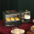 格兰仕(Galanz)家用多功能早餐机 电烤箱+煎烤盘+养生壶一体机 面包机多士炉煎蛋烤肉火锅QFH12