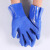 适用佳护浸胶耐油挂手套蓝大口耐用防油蓝帆布作业加厚电焊手套 蓝色磨砂手套(10双) XL