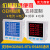 三相多功能电力仪表 LCD液晶网络仪表RS485通讯 功能计量电能度量 三相数显电流表1