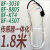 BF-8805A碧河BESFUL水箱定温上水控制器温度上水水位太阳能温控器 1体化水位水温线 1.8米