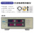 京京 交直流电参数测量仪智能数字功率计高精度三相电量仪器 PZ9901U(20A)通讯型