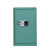 知旦保密柜ZD8109保密箱钢制储物柜国保密码锁绿色