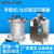 上海博迅 YXQ-LS-18SI/BXM-30R实验室立式高压蒸汽器 YXQ-100SII(100升)