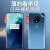 雅伊汇 一加7t后膜7tpro背膜oneplus7t水凝磨砂pro手机后膜1+7背贴1加7t后盖贴纸 一加7 超清水凝后膜【2片装】配镜头膜+神器 一加7